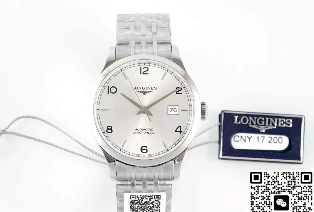 AF Factory Longines L2.821.4.76.6 1:1 Best Edition Replica Watch